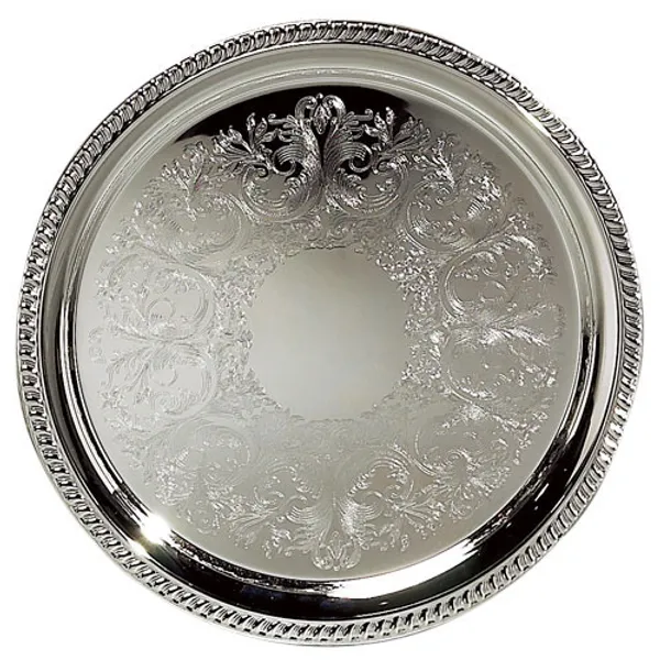 Round Silver Tray