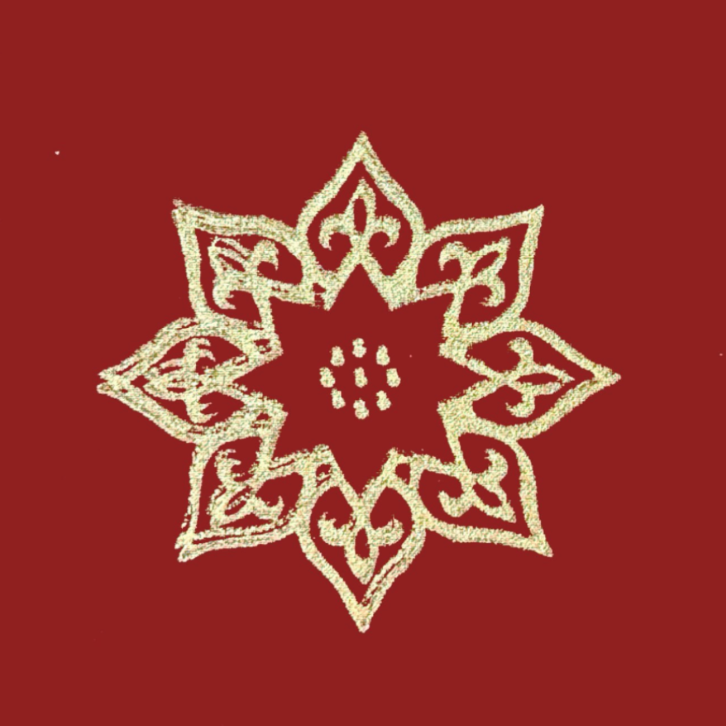 Maroon / Big Gold Star