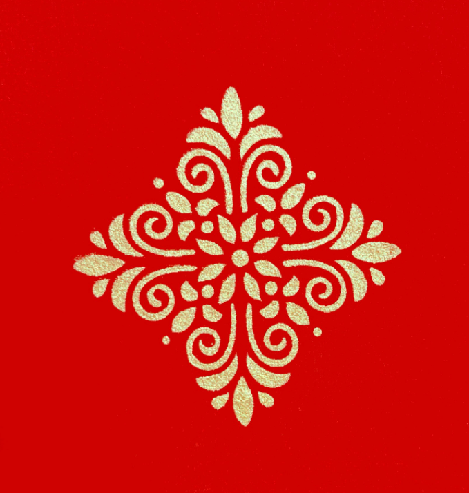 Red / Faisal N Gold